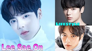 Lee Sae On Lifestyle (Light On Me) Biography, Girlfriend, Real Age, Height, Weight, Net Worth, Facts