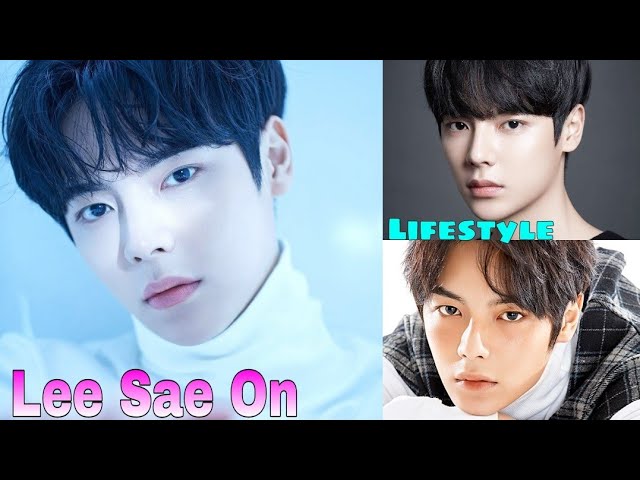 Lee Sae On Lifestyle (Light On Me) Biography, Girlfriend, Real Age, Height,  Weight, Net Worth, Facts - YouTube