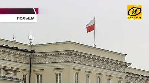 Реакция европейских политологов на переизбрание Александра Лукашенко на пост Президента Беларуси