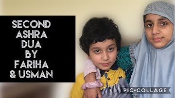 Second Ashra Dua by Fariha and Usman