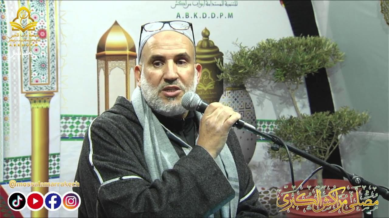 صلاة العشاء وتراويح اليوم السبت 17 رمضان 1447هـ الموافق 7 مارس 2026 م مع القارئ أكعبور محمد أمين