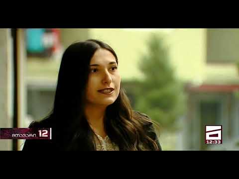 მურუსიძე