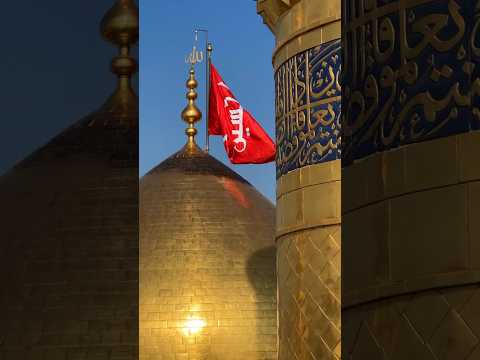 يحسين ما تنشف بعد دمعتي باسم الكربلائي