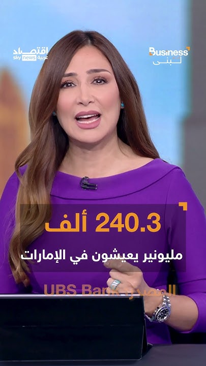    ..   27   | #__
 - نشر قبل 54 دقيقة