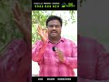 Mumbai Highway Realestate #sadashivpet #hyderabadrealestate #realestate #openplots #westhyderabad