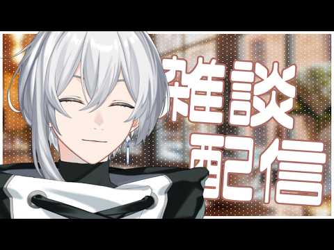 [ Chat ] ??? [Mahiro VTuber💎☕]