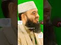 #mizanur_rahman_azhari #islamiclectures #waz