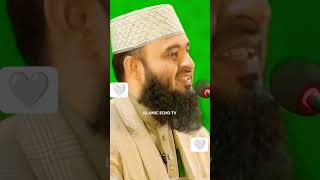#mizanur_rahman_azhari #islamiclectures #waz