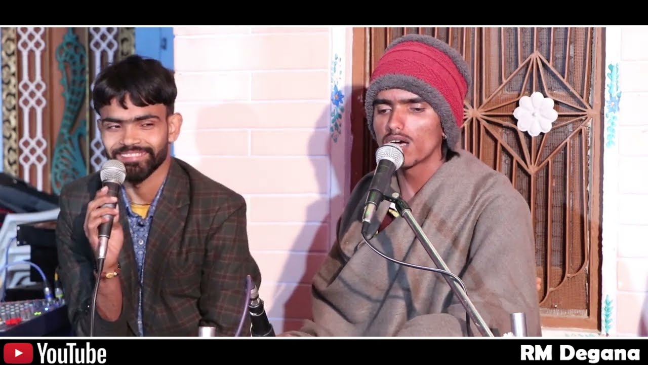 मारवाड़ी भजन / राजस्थानी भजन / गुरुवाणी भजन / राकेश रेण / Rajasthani Bhajan / RM Degana