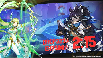 [Elsword TW] Daybreaker 15-1 Glacial Land no matching buff solo (2:15) EXP500%
