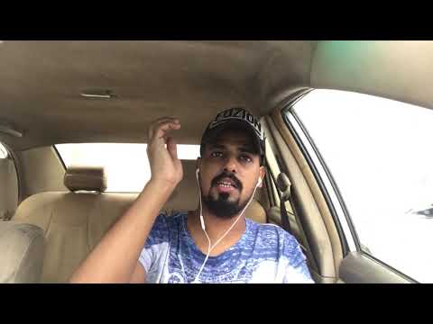 قافية ميم مع تسنيم٣