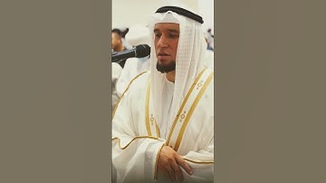 "تلاوة مباركة تضيء القلوب يوم الجمعة – ارح سمعك" 🤍