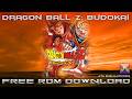 Playstation 2: Dragon Ball Z: Budokai (Rom Free Download)