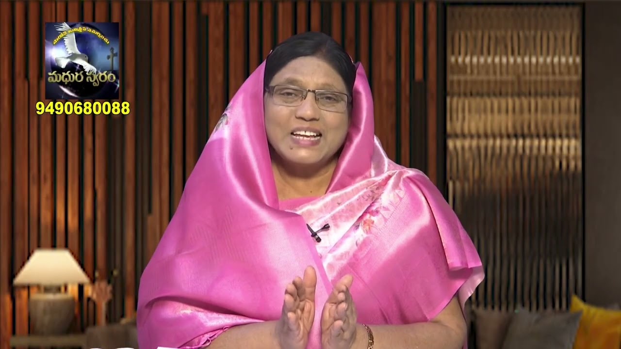 యబ్బేజు ఎవరు? By.sharon Sachar. 