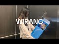 WIRANG-Guyon Waton //(Speed up   Viral Tiktok)