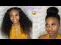 Versatile Sew In | Big Wand Curls | Julia Hair 🔥