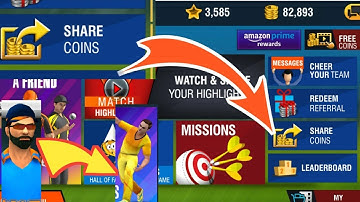 How to share coins your friends in WCC2