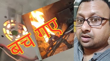 Microtek Sinewave Inverter Unboxing