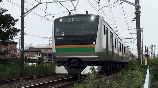 【良いジョイント音】E233系3000番台ヤマU631編成　東北線上り列車加速通過ジョイント音