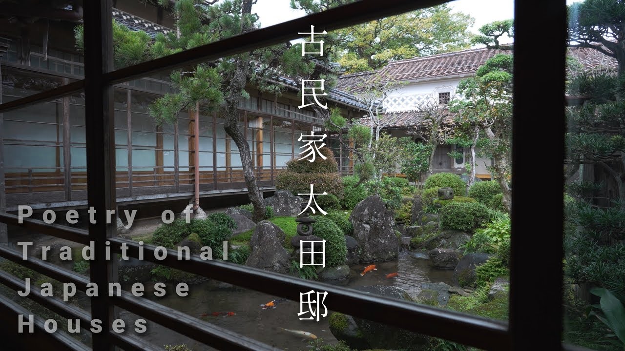 #9 古民家 太田邸 （鳥取・八頭町）｜泊まれる日本遺産｜明治の豪農邸宅｜一棟貸し｜古民家再生