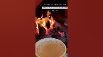 تلاوة هادئة تريح النفس  💚أيات قصيرة من القرآن 💚بصوت جميل جداً 💚أجمل تلاوة تريح القلب والعقل 🎧💗