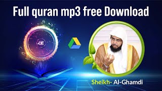 Saad al Ghamdi Full quran mp3 Free Download কুরআন mp3 ডাউনলোড screenshot 5