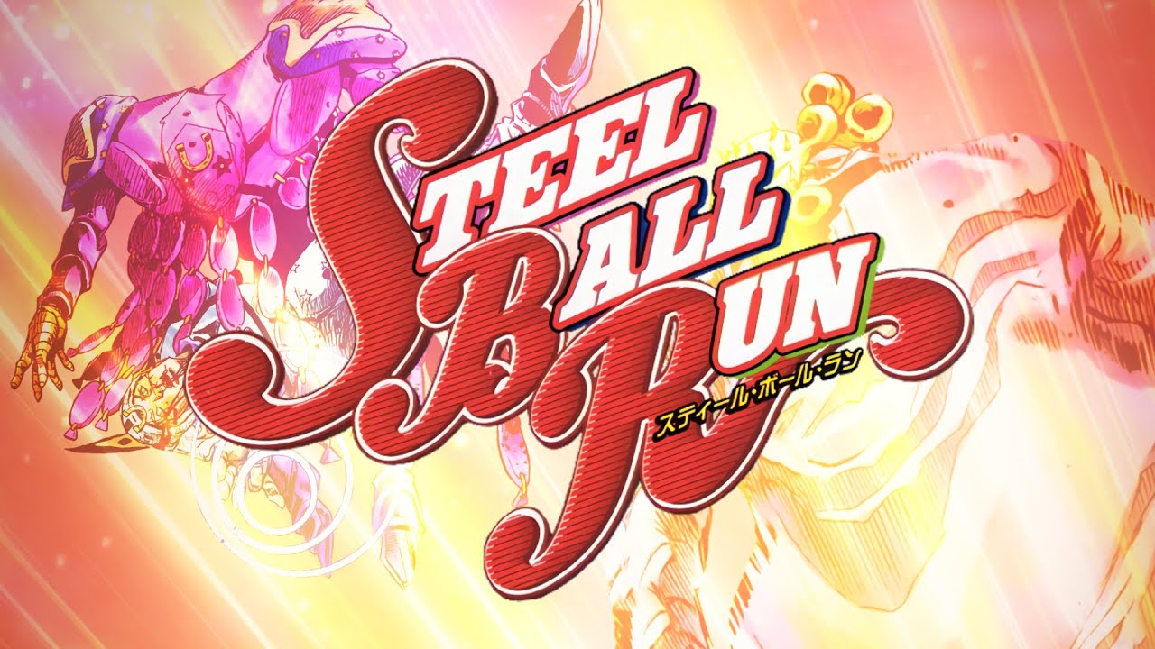 その他 JOJO Amazon.com: Jojo's - Crazy D T01: Demonic Heartbreak