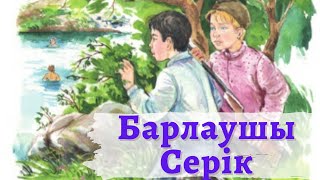 БДСМ құлдық хардкор Порно оның іші ол артынан