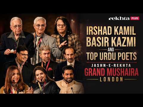 Irshad Kamil, Basir Kazmi and Top Urdu Poets Live at the Jashn-e-Rekhta London Grand Mushaira