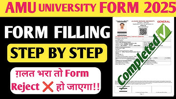AMU Application Form Filling 2025|AMU Form Fill up Step by Step|AMU Admission Form Filling 2025-26|