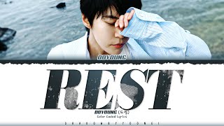 Doyoung rest S    color Coded Han rom eng  Shadowbyyoongi