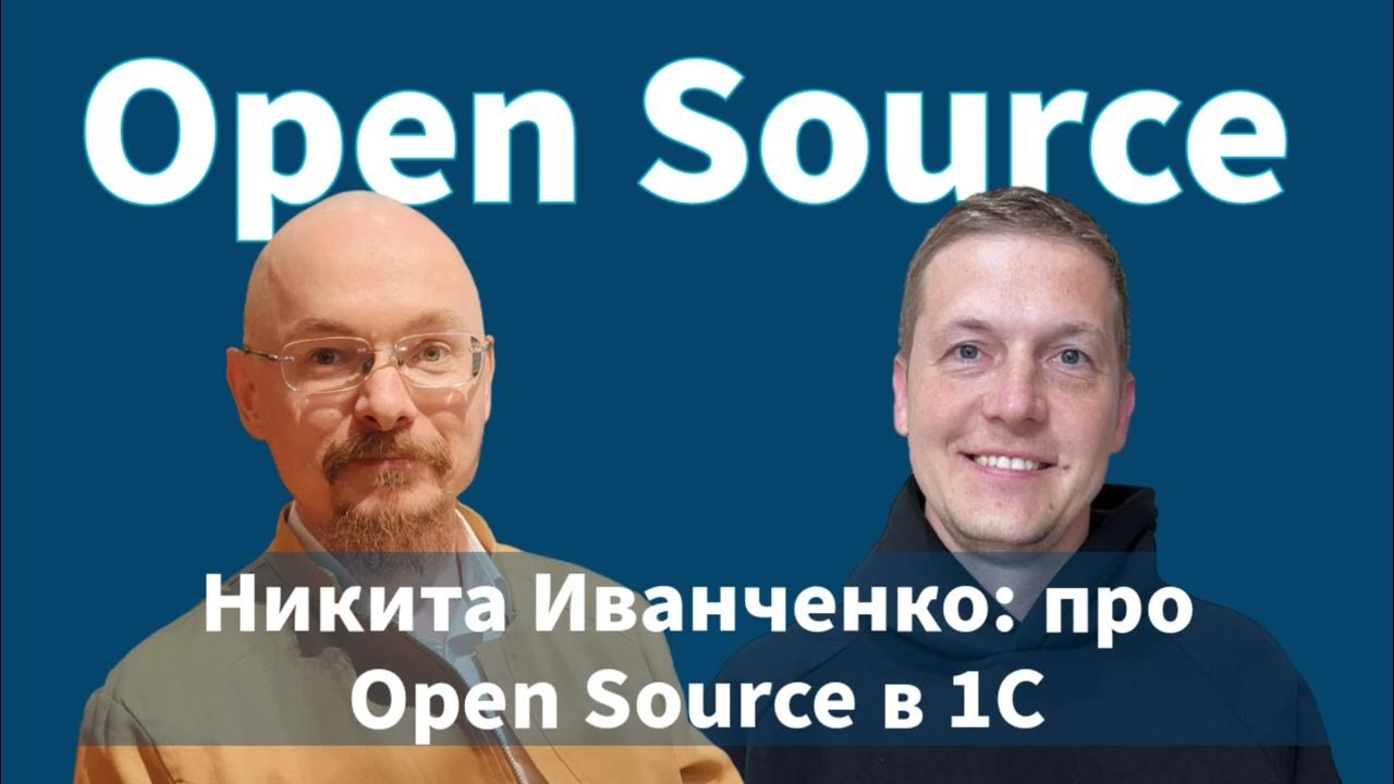 Контакты иванченко. Контакты иванченко