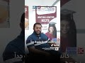 How to get 8.5 Band in IELTS | British Center Ajman Success Story 🏆
