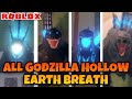 ALL GODZILLA HOLLOW EARTH BREATH | Roblox Kaiju Universe