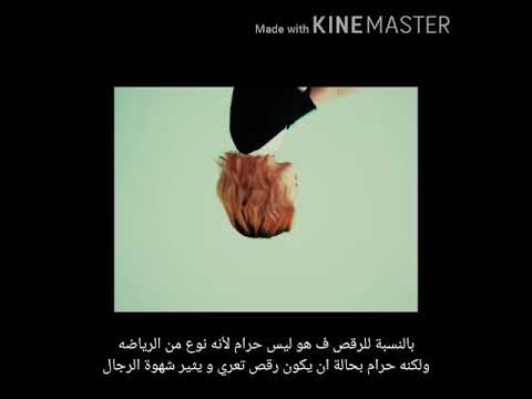 هل الآيدول حرام