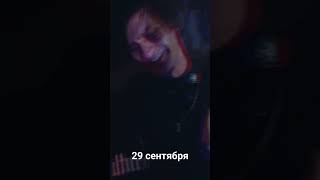 "Прыгать и нырять" - 29 сентября на всех площадках