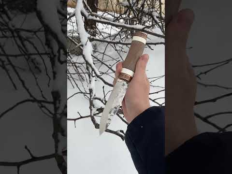 Небольшой нож из