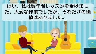 🇯🇵 日本語 | JAPANESE Practice | Topic: Shopping Experience | Learn Japanese | Improve Japanese screenshot 5