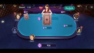 Ludo 3D,, game,,teen patti kayse khele Dawnloadhttps://mytest-test.onelink.me/Eqny/lb813zlw screenshot 3