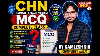 CHN MCQ Marathon 2026 | Top 100 Community Health Nursing Questions | AIIMS NORCET, RRB, UP CNET