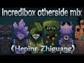 incredibox otherside mix《Heping Zhiguang》