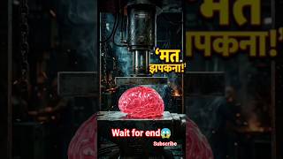 Brain vs Hydraulic Press 😱💥 | What Happens? (AI Generated) | Insane Crushing Experiment