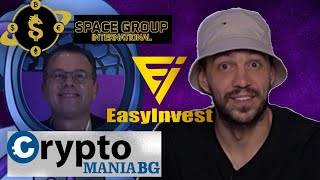 картинка: КРИПТО ПИРАМИДИ - Част 1