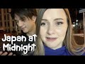 🔴 Japan IRL Stream | Wandering Downtown Morioka at Midnight