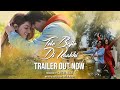 Tere bajre di rakhi official trailer  eidulfitar 2022  jannat mirza  abdullah khan  saima noor