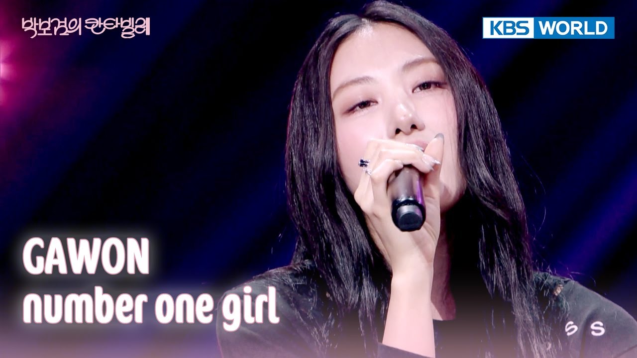 MEOVV GAWON - number one girl (The Seasons) | KBS WORLD TV 250516