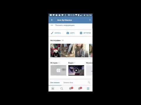 Смотреть клип Реакция на клип|Face(Бузова)Я роняю запад|Келайн√ онлайн бесплатно в качестве Смотреть клип Реакция на клип|Face(Бузова)Я роняю запад|Келайн√ онлайн бесплатно в качестве