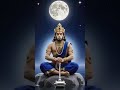 Jai shree Ram 🙏🙏 #ram #hanuman #youtubeshorts #viral