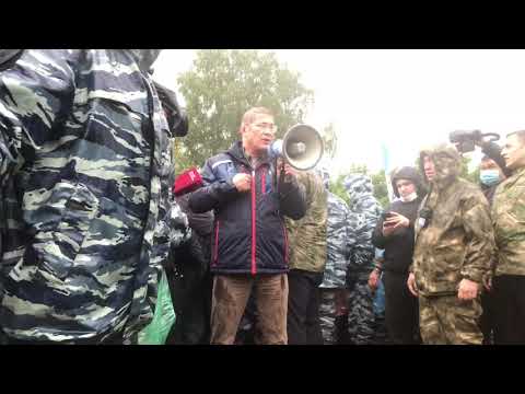 Радий Хабиров на Куштау 16.08.2020. Полная версия