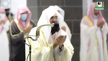 دعاء ختم القرآن الكريم لمعالي الشيخ أ د #عبدالرحمن السديس من صلاة التهجد #ليلة 29 #رمضان 1442هـ